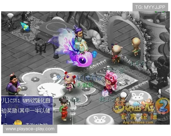 《打造梦幻餐厅升级之旅,成为顶级餐饮帝国的经营大师》 《打造梦幻餐厅升级之旅,成为顶级餐饮帝国的经营大师》