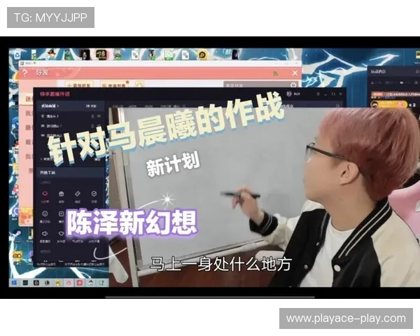 陈泽与马晨曦共同挑战的创新游戏,揭示团队协作与智力对决的无限可能 陈泽与马晨曦共同挑战的创新游戏,揭示团队协作与智力对决的无限可能